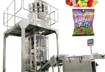 Mașină multifuncțională Vffs verticală automată de ambalare a alimentelor (ambalare) pentru orez/cafea/nuci/sare/sos/fasole/semințe/zahăr/cărbune/mâncare pentru câini/litier pentru pisici/pistic
