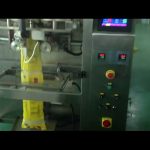 CE aprobat de formare automată de zahăr de ambalare Vertical Sachet Machine