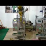 China Small Sachet pe bază de plante pulbere de ambalare Machine