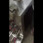 Perna de puf automată pudră de cafea pungă de ambalare mașină Preț